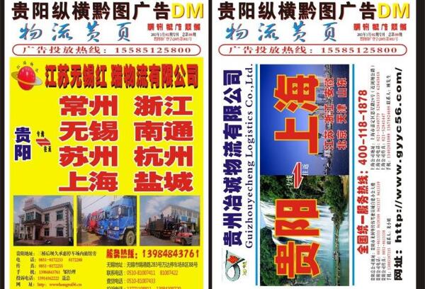 封面圖片