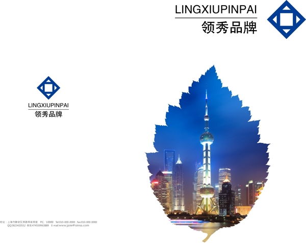 封面設(shè)計(jì)圖片