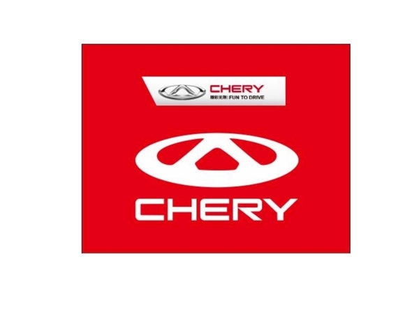 奇瑞logo