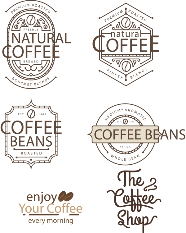 咖啡色的咖啡标志素材