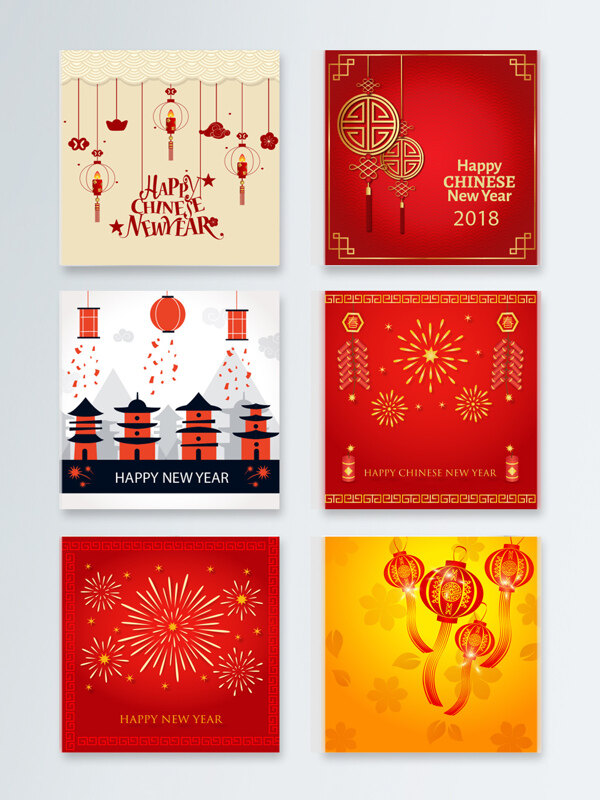 中国红喜庆新年节日背景元素