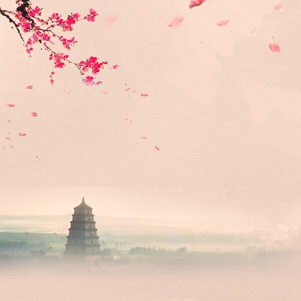 粉色中国风古风主图背景