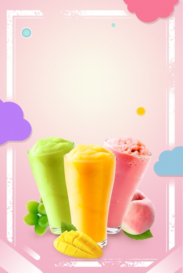 夏日简约水果冰淇淋海报