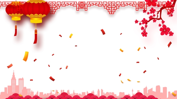 红色中国风红梅新年背景设计