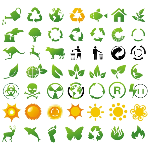 绿叶环保图标素材