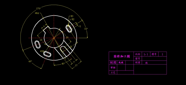 机械加工图图片