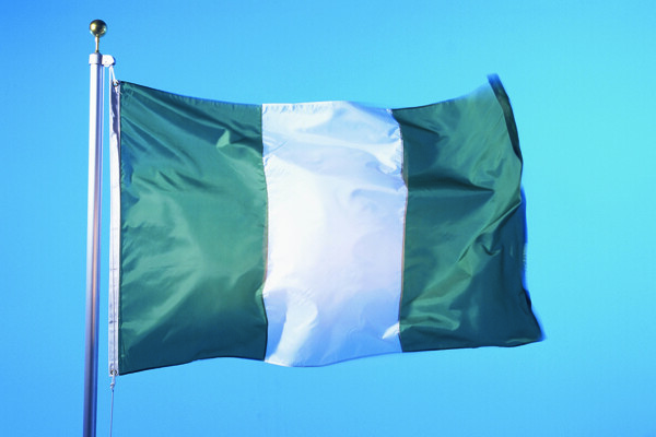 尼日利亚国旗图片