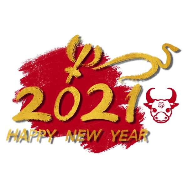 国潮新年春节2021牛年29图片