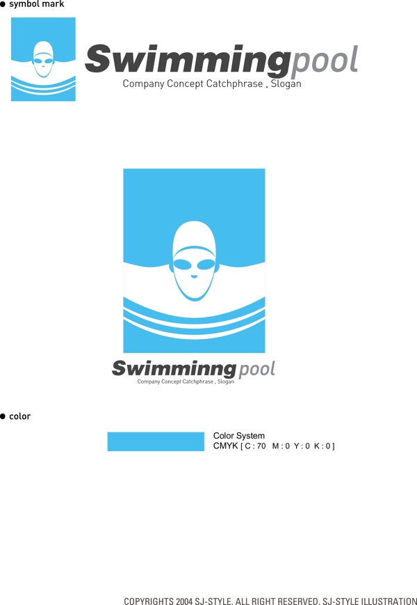 游泳LOGO设计标识设计VI识别系统