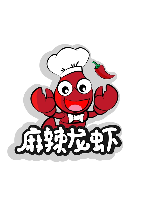 小龙虾logo