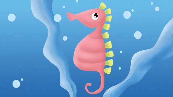 粉色海马海洋动物卡通可爱