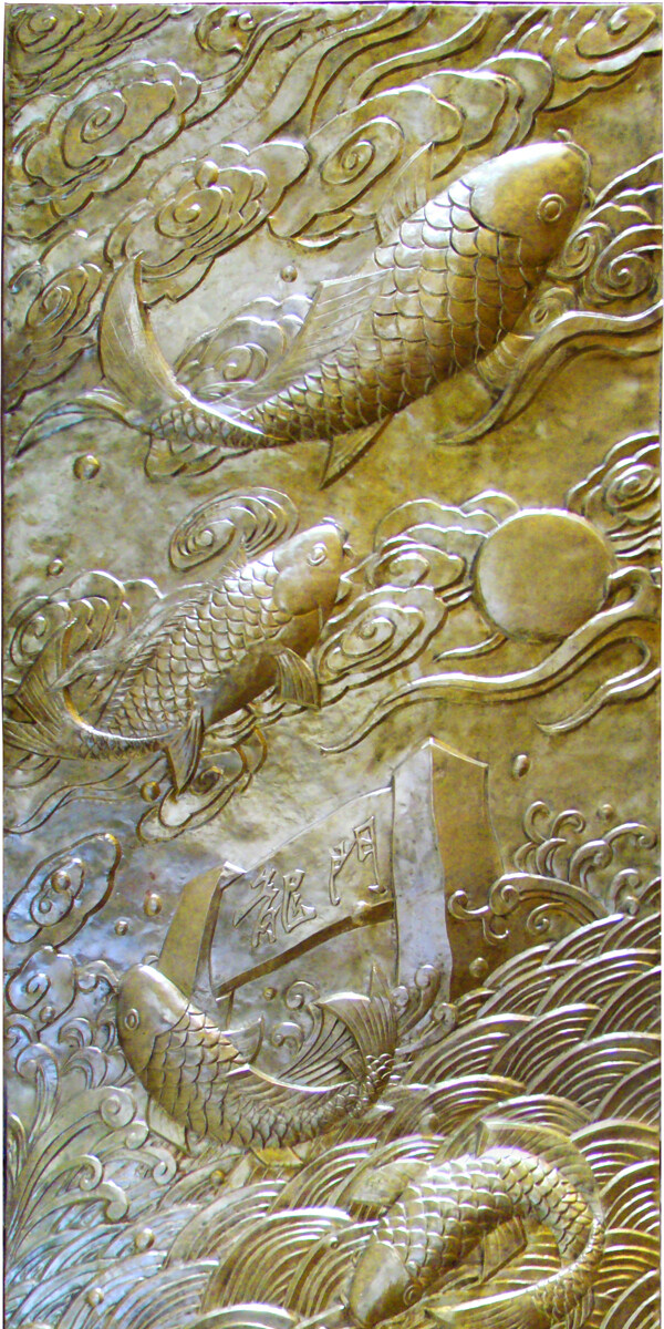 鲤鱼跳龙门锻铜浮雕图片
