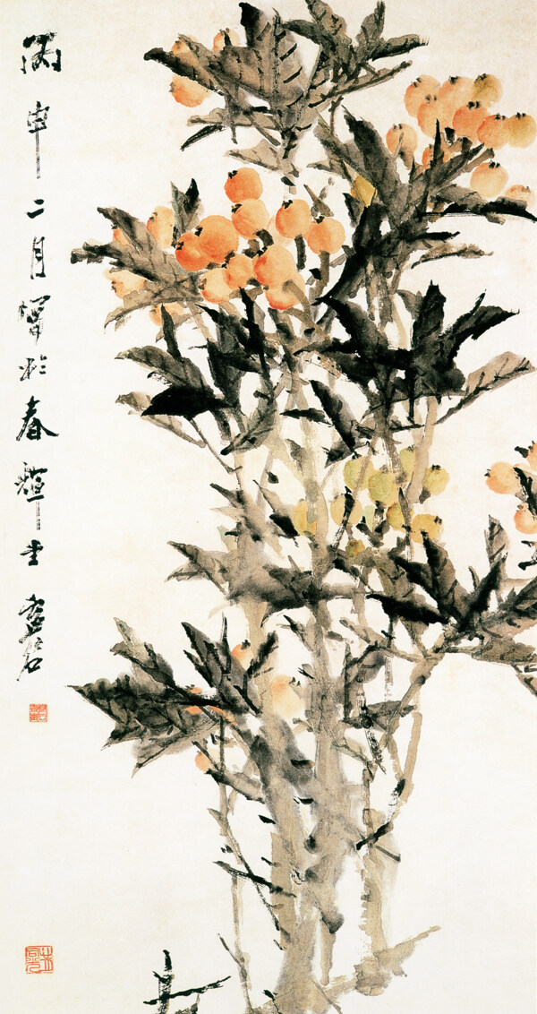 枇杷图花鸟画中国古画0582
