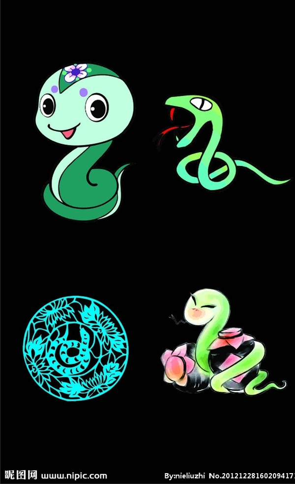 蛇年吉祥图片