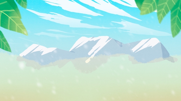 雪山河水绿叶卡通背景