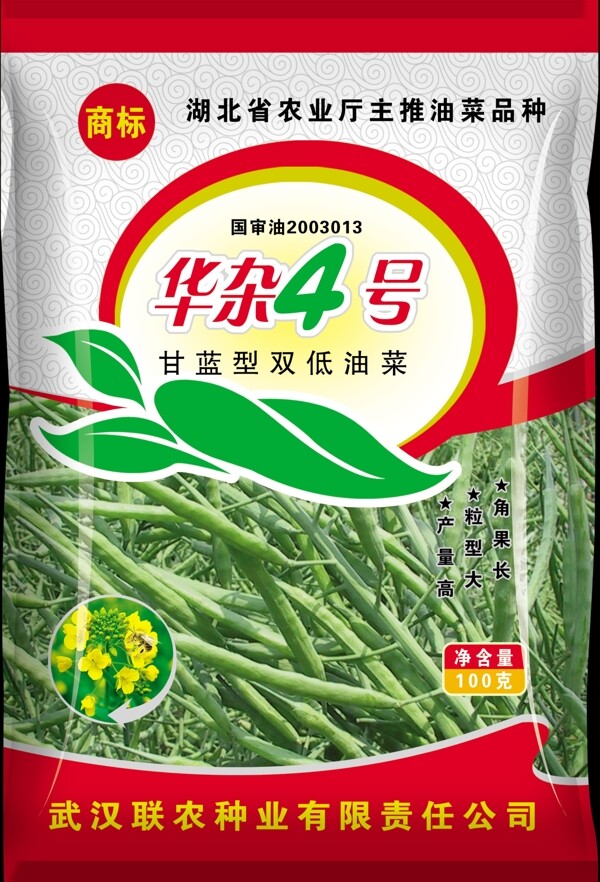 油菜包装图片