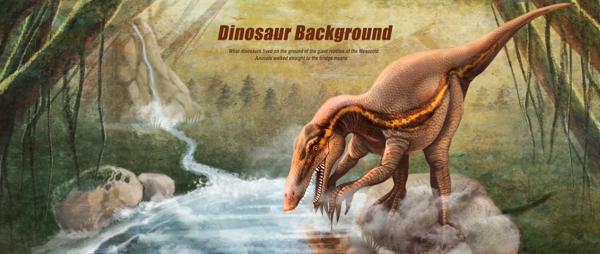 森林恐龙宣传设计海报