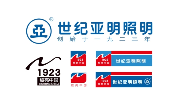 上海亚明LOGO图片