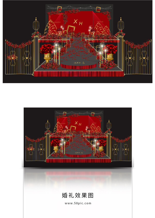 红色背景墙婚礼方案