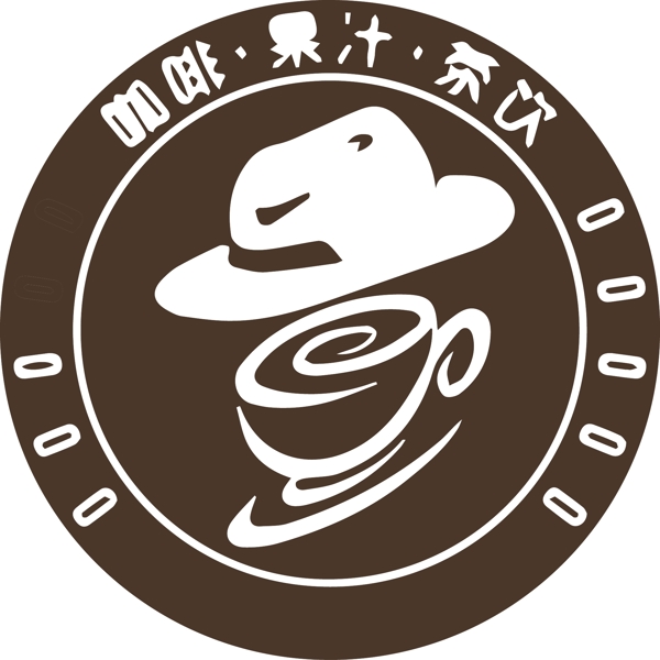 咖啡logo