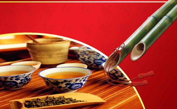 茶文化背景图图片