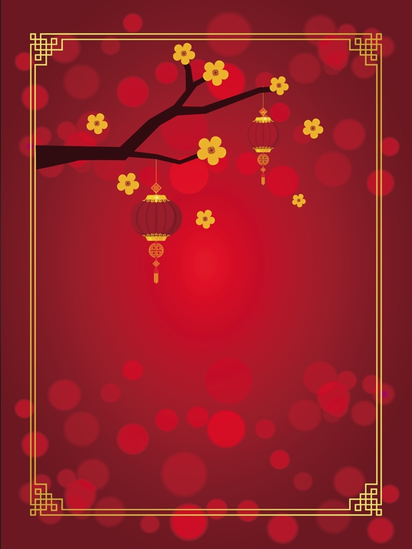 新年喜庆中国红背景设计