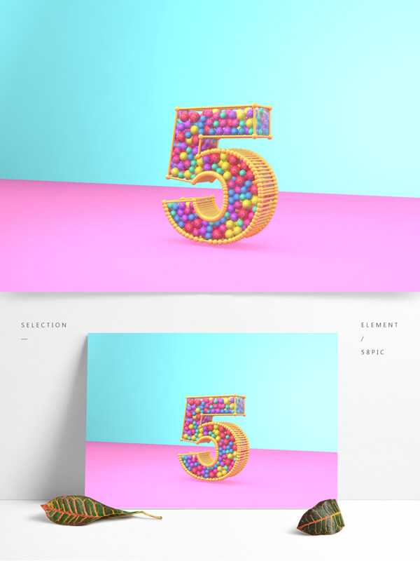C4D创意糖果色字体元素5