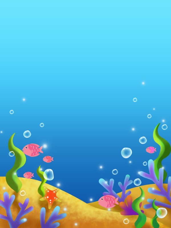 蓝色小清新卡通海洋珊瑚通用背景