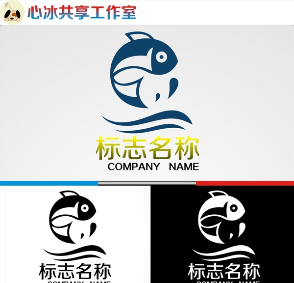 鱼logo图片