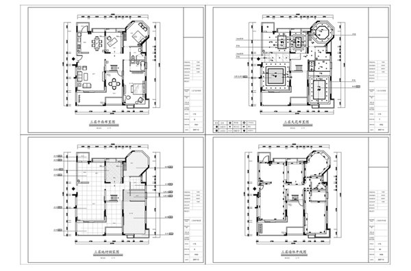 CAD三居室户型施工图纸