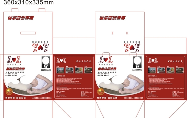 床垫包装图片