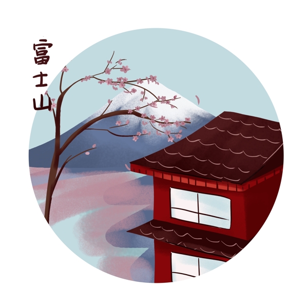 中国旅游日日本富士山手绘元素