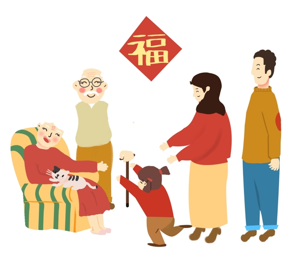 春节卡通手绘暖系小清新过年团聚一家人