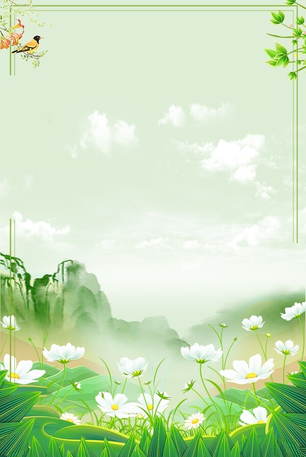 小暑清爽绿色中国风古典端午广告背景