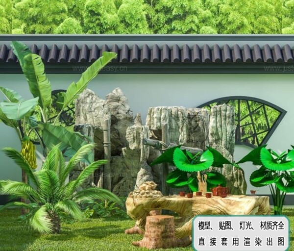 中式庭院植物茶几组合详细模型