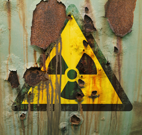 放射性物品标志图片