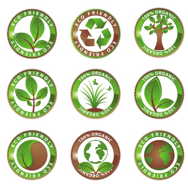 绿色环保图标标志