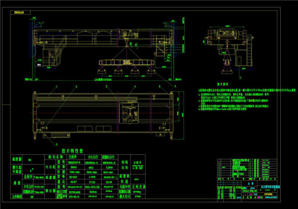 2米电磁挂梁CAD机械图纸