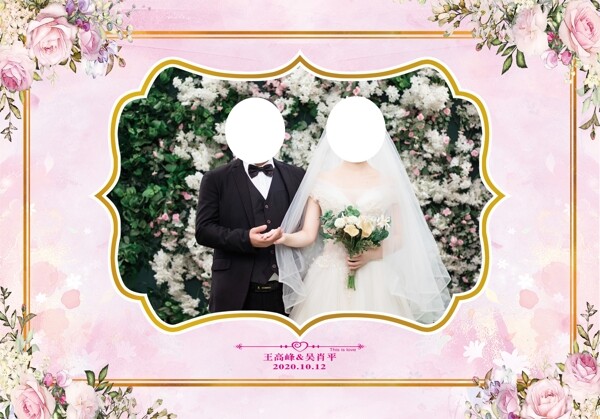 粉色婚礼背景图片