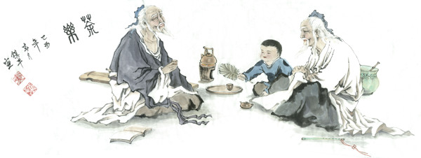 古代饮茶文件图片