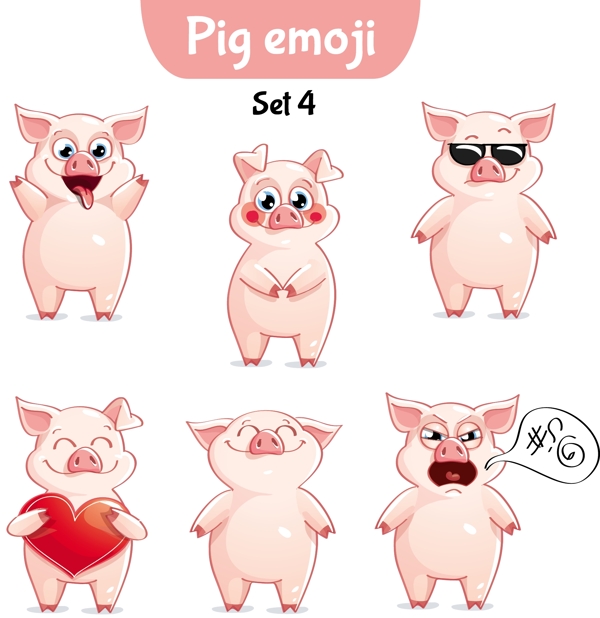 可爱卡通猪表情图片