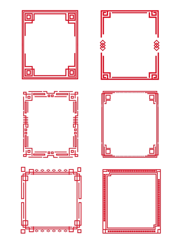 简约大气中国风边框创意古典红色中式边框