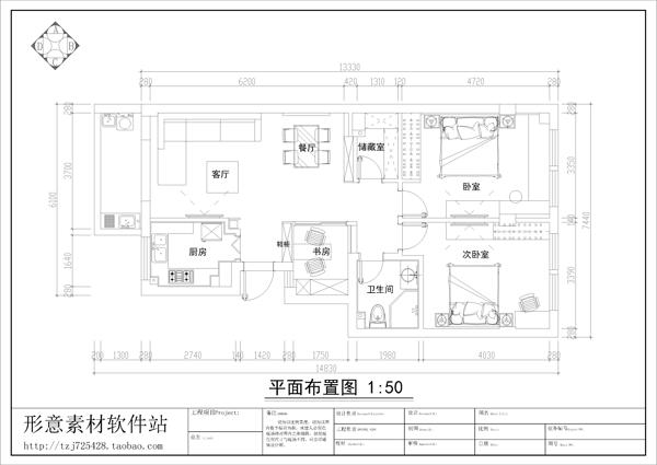 新中式施工图