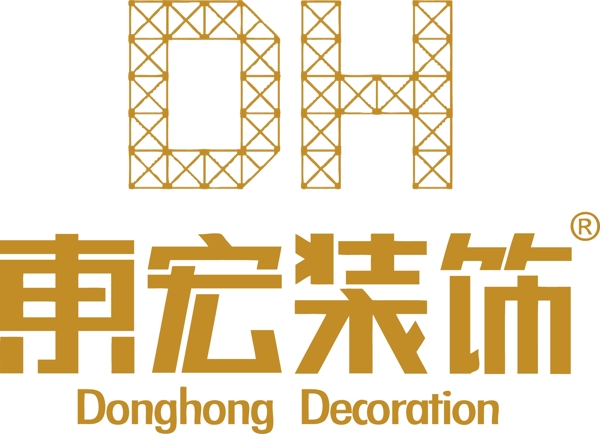 东宏装饰logo图片