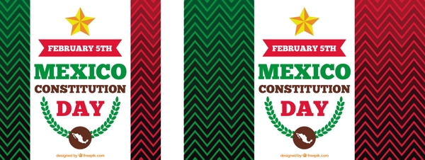 墨西哥宪法日背景