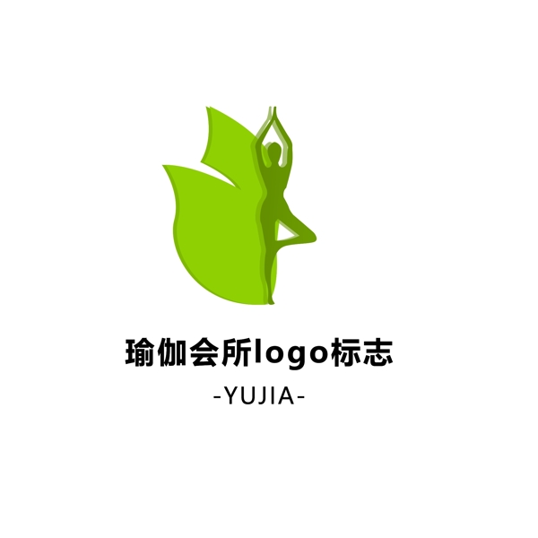 瑜伽辅导班logo标识