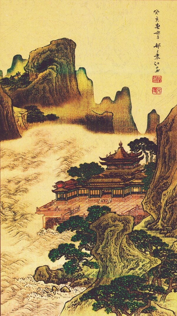 山水风景设计素材