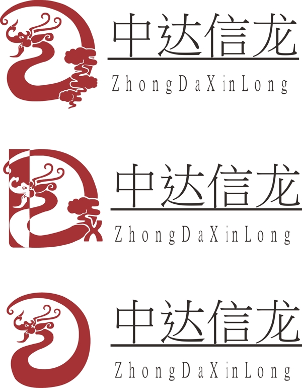 矢量龙logo图片