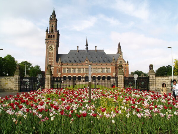 阿姆斯特丹和平宫