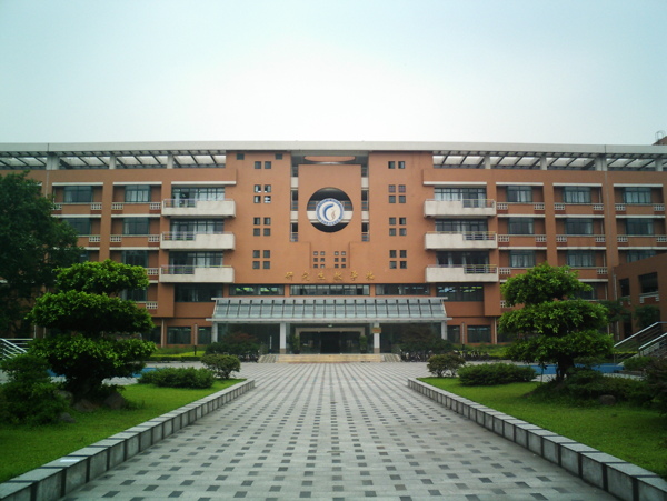 四川大学研究生院图片